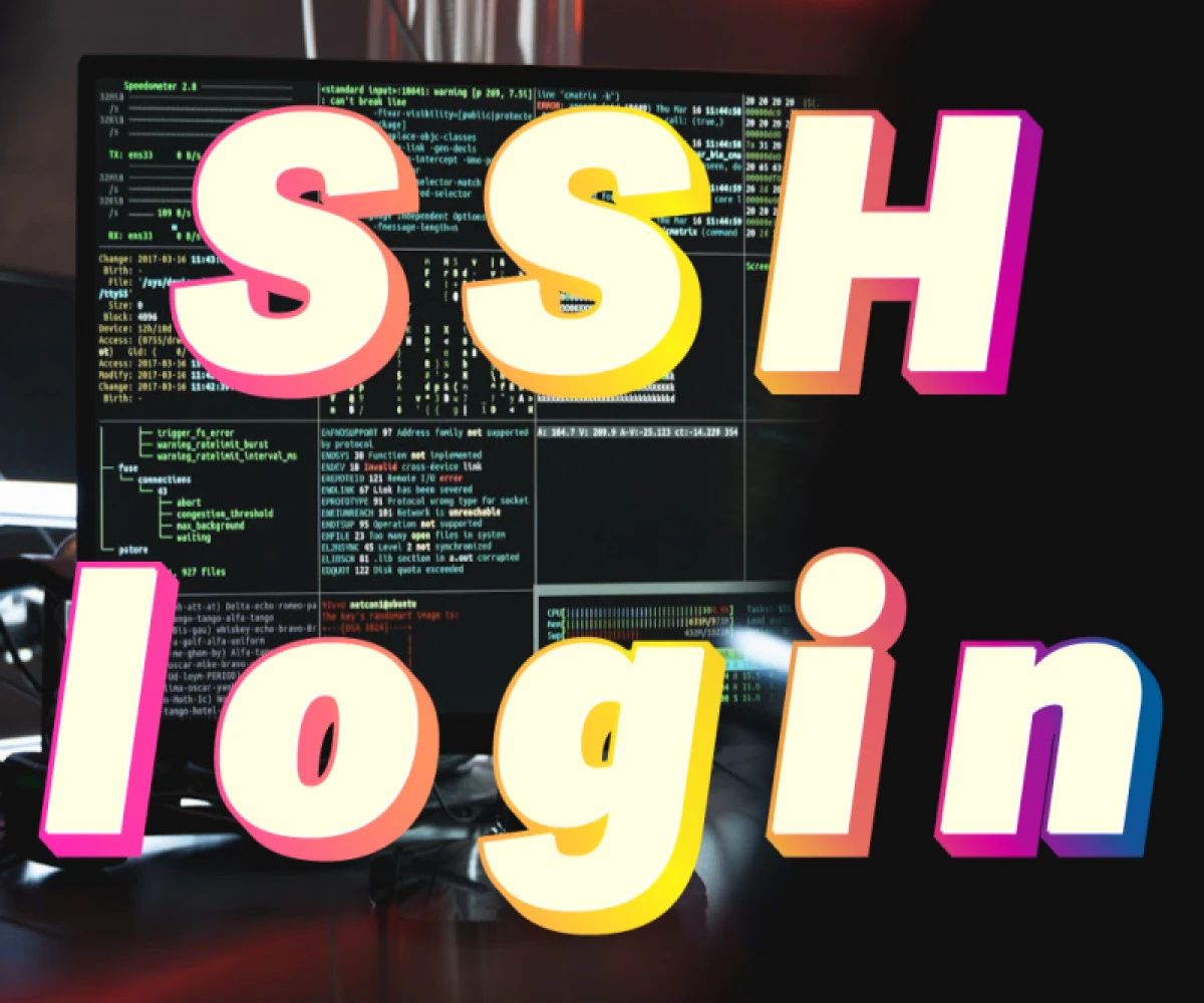 
                                      How to log using SSH?

                                          